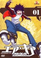 Air Gear vol.1