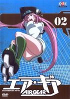 Air Gear vol.2