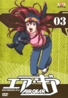 Air Gear vol.3