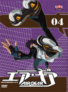 Air Gear vol.4